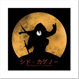 The Eminence in Shadow Cid Kagenou in Distressed Minimalist Anime Characters Design with Japanese Name Posters and Art